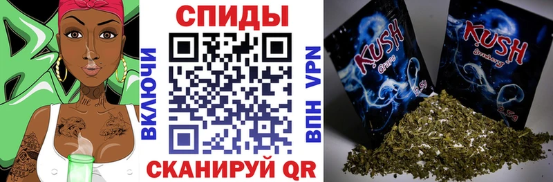 БУТИРАТ бутандиол Конаково