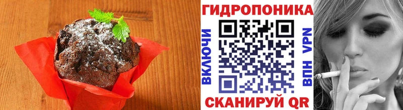 Canna-Cookies конопля как найти закладки Конаково