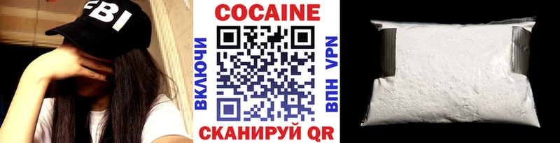 КОКАИН Боливия  MEGA маркетплейс  нарко площадка какой сайт  Конаково 