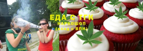 хмурый Балахна