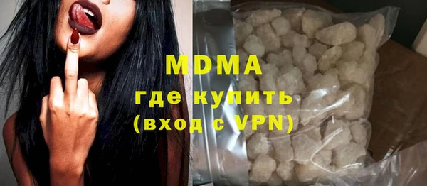 хмурый Балахна