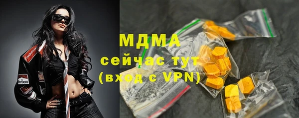 хмурый Балахна