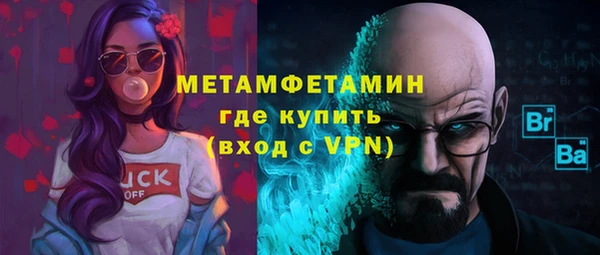хмурый Балахна