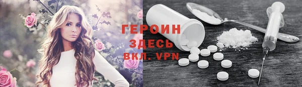 хмурый Балахна