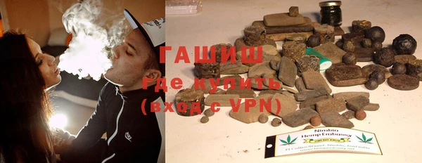 меф VHQ Баксан