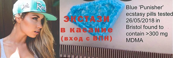 хмурый Балахна
