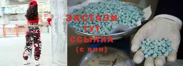 меф VHQ Баксан