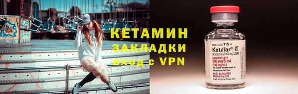 хмурый Балахна