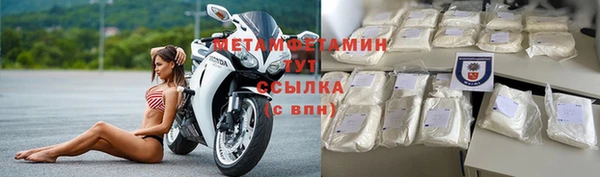 меф VHQ Баксан