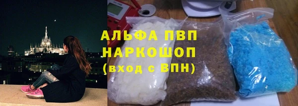меф VHQ Баксан