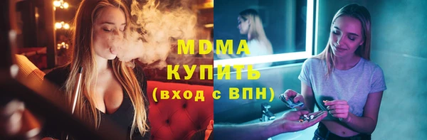 меф VHQ Баксан