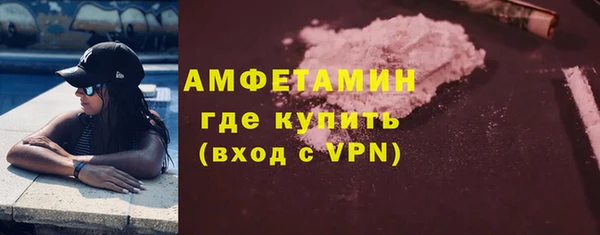 MDMA Premium VHQ Елизово