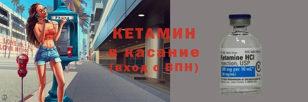 хмурый Балахна