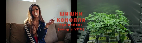 соль курить ск Балабаново