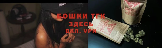меф VHQ Баксан