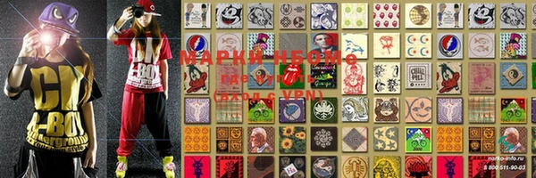 меф VHQ Баксан