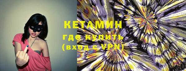 хмурый Балахна