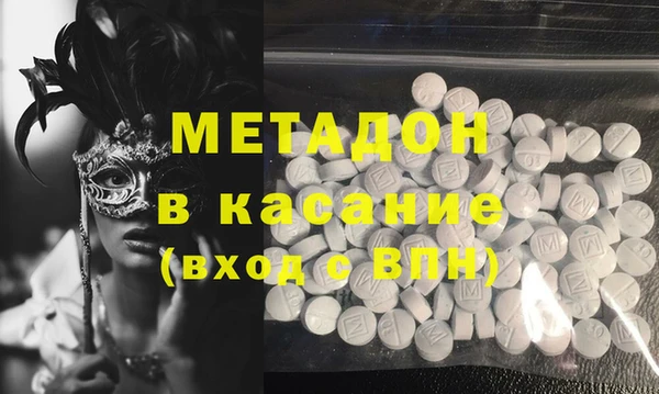 соль курить ск Балабаново