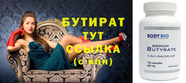 меф VHQ Баксан