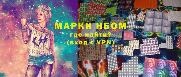 меф VHQ Баксан
