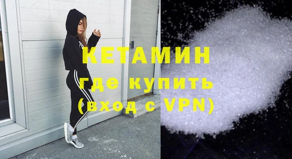 меф VHQ Баксан