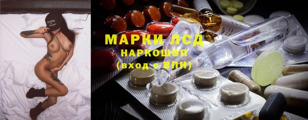 хмурый Балахна