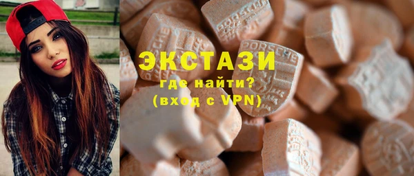 хмурый Балахна