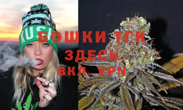 меф VHQ Баксан