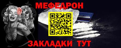 spice Жуковский