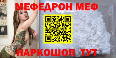 синтетический гашиш Заволжье