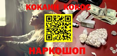 гашик Волжск