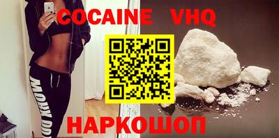 spice Жуковский