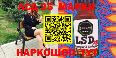 стаф Гагарин