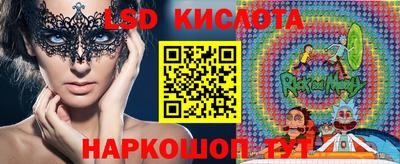 spice Жуковский