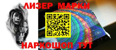 стаф Гагарин