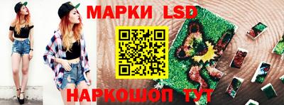 стаф Гагарин