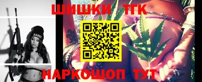 стаф Гагарин