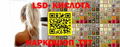 кокаин колумбия Гатчина