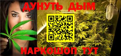 spice Жуковский