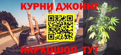 синтетический гашиш Заволжье