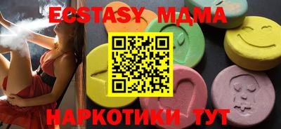 spice Жуковский