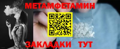 синтетический гашиш Заволжье