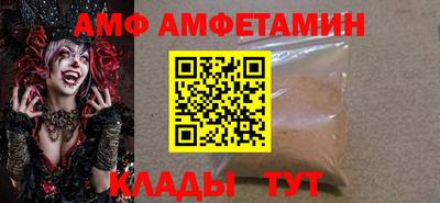 spice Жуковский