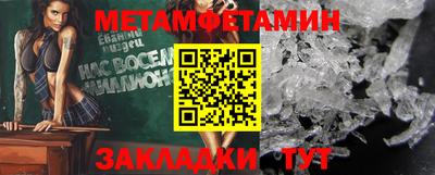 кокаин колумбия Гатчина