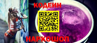 spice Жуковский