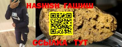 кокаин колумбия Гатчина