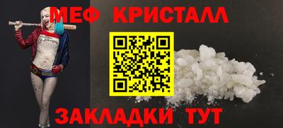 синтетический гашиш Заволжье