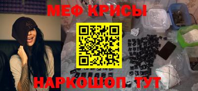 гидра Заводоуковск