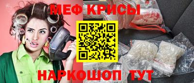 стаф Гагарин